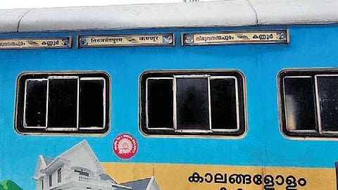 The seats were in proportion to 90 degree angle and passengers, especially those who travelled long distances, found it difficult to commute in the train.