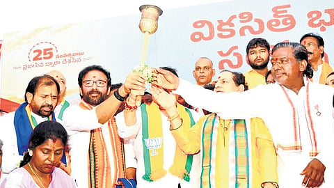 Union Minister G Kishan Reddy, along with state BJP president N Ramchander Rao, kicks off the Viksit Bharat Sankalpa Sabha and Seva Jyoti Yatra in Khairatabad on Wednesday.