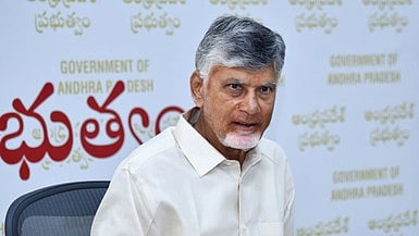 CM Nara Chandrababu Naidu.