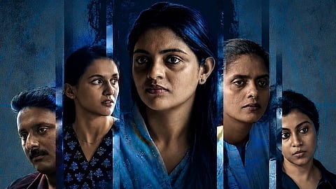 Eyes Series Review