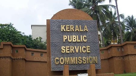 KPSC