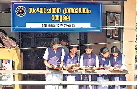 Sanghachetana library at Thettamala in Mananthavady