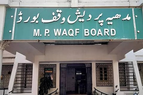 Madhya Pradesh State Waqf Board