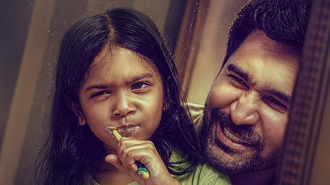Appa Kutty poster