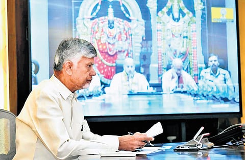 CM N Chandrababu Naidu virtually lays the foundation stone for development works worth RS 3,222 crore in Tirumala-Tirupati region from Amaravati