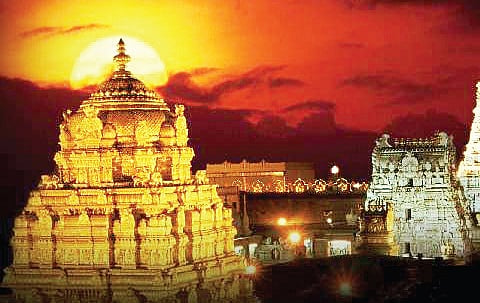 Tirumala Tirupati Devasthanams