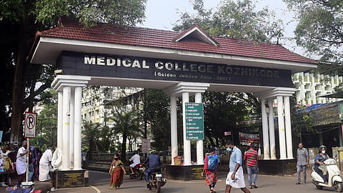 Kozhikode Medical College hospital