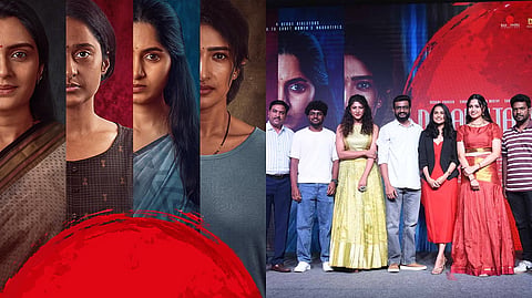 Naaku Tanthi is not another 'female-centric' label