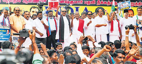 INDIA bloc leaders protest seeking the removal of CEC Gyanesh Kumar, at Egmore in Chennai on Thursday