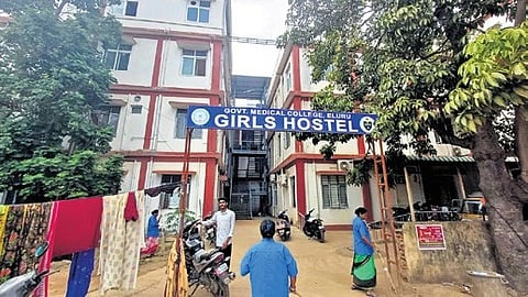 Government Medical College Girls Hostel in Eluru