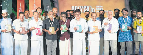 Release of the book on Malappuram