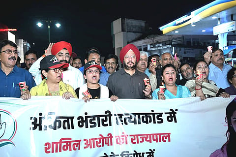 The Congress has released its schedule for the next 15 days, with further events to be announced after the organisation completes its planning.