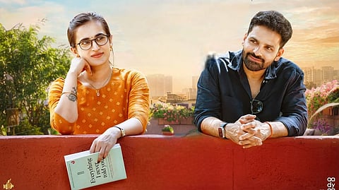 Gurunandan-Tapashwini's Mr Jack locks release date