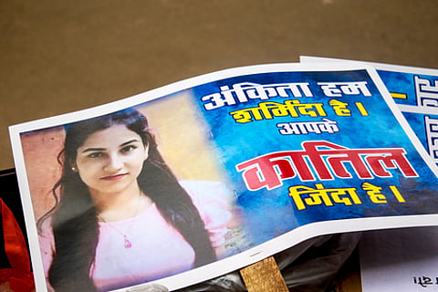 Ankita Bhandari murder probe gathers pace as CBI summons Urmila Sanawar for narco and polygraph tests
