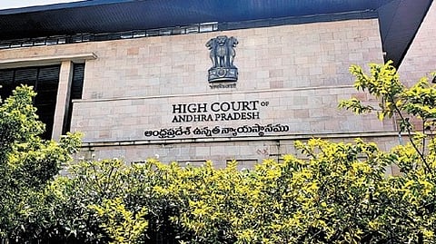 Andhra Pradesh High Court