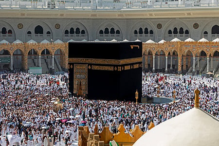 In Islam, Makkah and Madina are two of the holiest places on earth, and its followers undertake pilgrimage to the two sites once a year as part of Haj, or as Umrah pilgrims any time of the year.