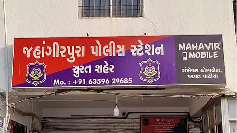 After launching a citywide search and setting up checkpoints, police tracked him down and apprehended him in the Varachha area of Surat City.