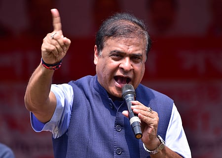 CM Himanta Biswa Sarma