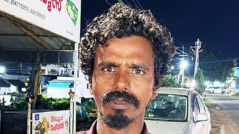Photo of the unidentified person who was killed in a mob attack