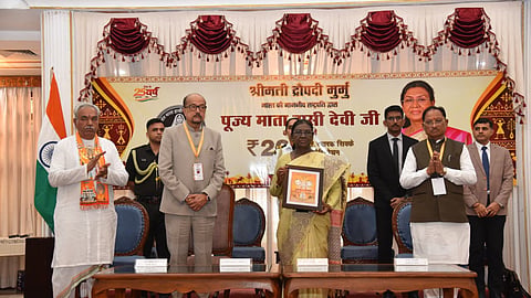 President Droupadi Murmu along with Chhattisgarh Governor Ramen Deka and Chief Minister Vishnu Deo Sai.