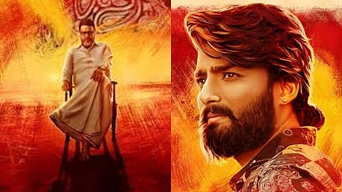 Nirup Bhandari: Having Shivanna in Sathya - Son of Harishchandra was an organic choice