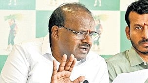 Union Minister HD Kumaraswamy.