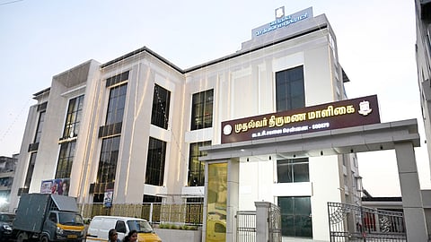 Mudhalvar kalyana mandapam at Walltax road.