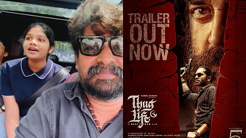 Joju George and his daughter singing Mani Ratnam movie thug life song mutha mazhai