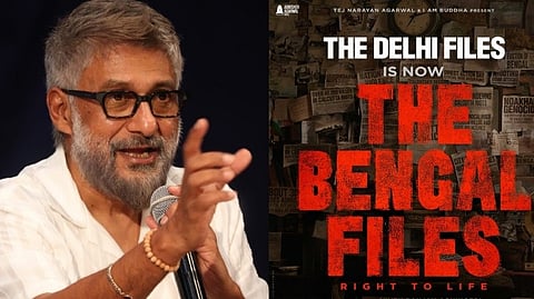 vivek agnihothri
