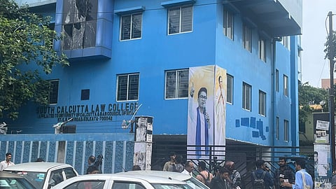 സൗത്ത് കൊല്ക്കത്ത ലോ കോളേജ്