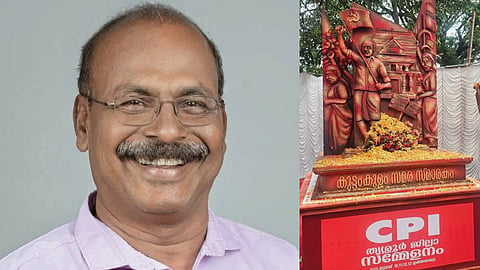 സി.സി. മുകുന്ദൻ