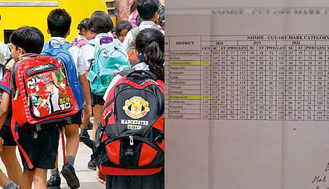 ജില്ല അടിസ്ഥാനത്തിൽ കട്ട് ഓഫ് മാർക്ക് വിവരങ്ങൾ നൽകിയ പട്ടിക