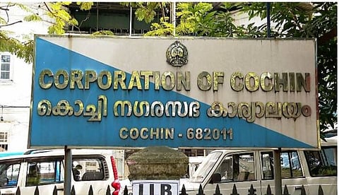 ദേശീയ ശുചിത്വ സര്വേയില് നേട്ടം കൊയ്ത് കൊച്ചി കോര്പറേഷന്; ദേശീയ തലത്തില് 50-ാം സ്ഥാനവും സംസ്ഥാനത്ത് ഒന്നാം സ്ഥാനവും