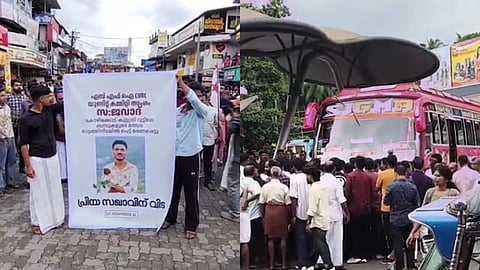 സ്വകാര്യ ബസുകളുടെ മത്സര ഓട്ടത്തില് പ്രതിഷേധം