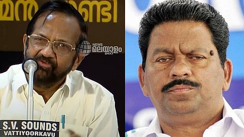 News Malayalam 24x7