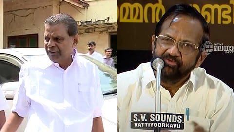 ശബ്ദ സന്ദേശ വിവാദത്തില് തിരുവഞ്ചൂരിന്റെ നേതൃത്വത്തില് അന്വേഷണം