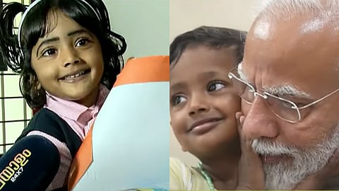 പ്രധാനമന്ത്രി നൈസമോളെ ഓമനിക്കുന്ന വാര്ത്താചിത്രം അന്ന് ഏറെ ശ്രദ്ധേയമായിരുന്നു.
