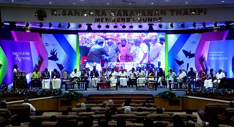 നിയമസഭ ശങ്കരനാരായണൻ തമ്പി ഹാളിൽ മുഖ്യമന്ത്രി പിണറായി വിജയൻ കോൺക്ലേവ് ഉദ്ഘാടനം ചെയ്തു.