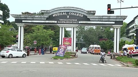 തിരുവനന്തപുരം മെഡിക്കൽ കോളേജ് ആശുപത്രി