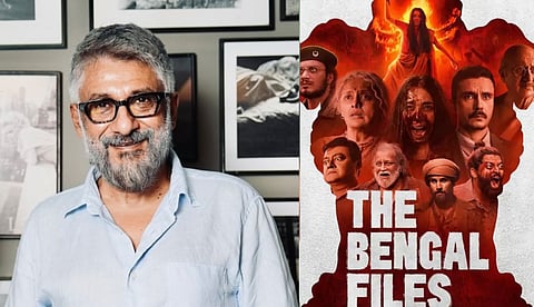 കൊല്ക്കത്തയില് 'ബംഗാള് ഫയല്സി'ന്റെ ട്രെയ്ലര് ലോഞ്ച് നടന്നില്ല; നിര്ത്തിവെപ്പിച്ചത് പൊലീസ് എന്ന് വിവേക് അഗ്നിഹോത്രി