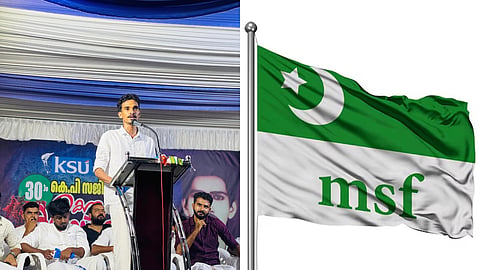 എംഎസ്എഫ് മത സംഘടന തന്നെ, വിദ്യാർഥി സമൂഹത്തെ വേർതിരിക്കുന്നവർ: കെഎസ്യു കണ്ണൂർ ജില്ലാ സെക്രട്ടറി