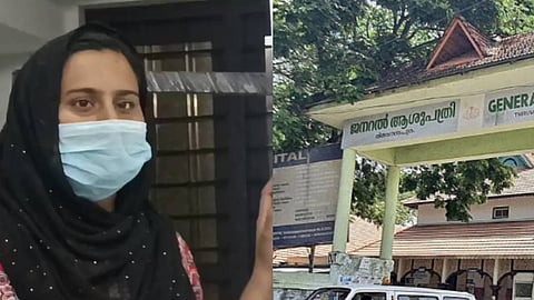 NEWS MALAYALAM 24x7