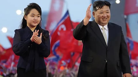 Kim Ju Ae