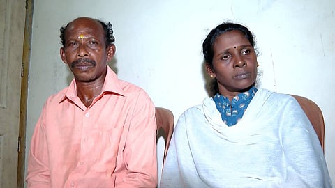 ബിന്ദുവും ഭർത്താവും