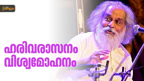 K J Yesudas
