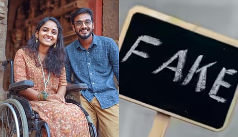 സിനിമാ കഥകളെ വെല്ലുന്ന വ്യാജ പ്രണയകഥ, രാഹുല്-അശ്വതി ചേച്ചി ജീവിത കഥ വിശ്വസിച്ച് ആശംസാ സന്ദേശങ്ങള് അയയ്ക്കുന്നവര് ഇപ്പോഴും
