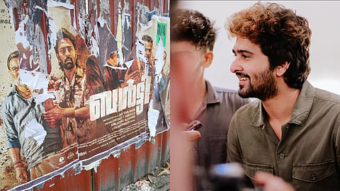 ഷെയിന് നിഗം ചിത്രം 'ബള്ട്ടി'യുടെ പോസ്റ്ററുകള് കീറിയ നിലയില്