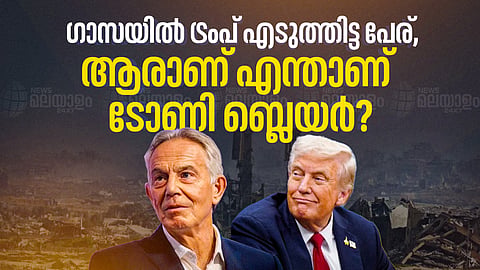 Tony Blair, Donald Trump