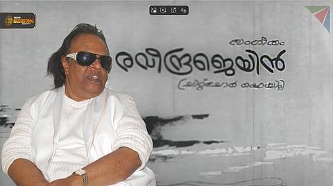 Ravindra Jain