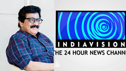 'ഇന്ത്യാവിഷൻ്റെ' പേരും സമാന ലോഗോയും ഉപയോഗിച്ച് മാധ്യമസ്ഥാപനം, യഥാര്ഥ സ്ഥാപനവുമായി ബന്ധമില്ല: എം.കെ. മുനീര്